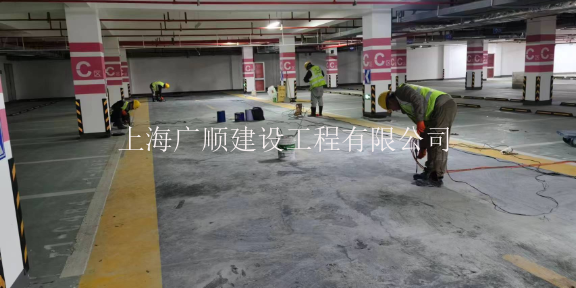 青浦区防水维修施工 值得信赖 上海广顺建设工程供应