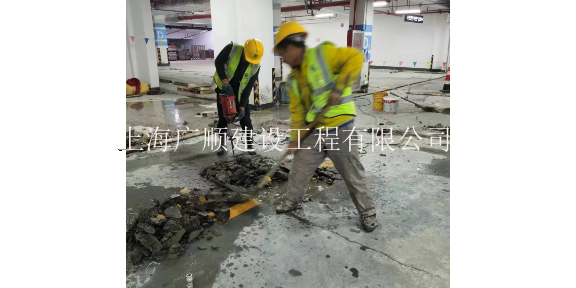 闵行区附近防水维修 客户至上 上海广顺建设工程供应