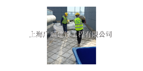 上海专业渗漏维修,渗漏