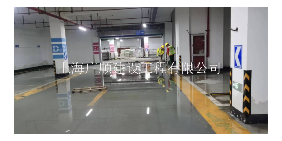 上海脱落渗漏渗水 服务至上 上海广顺建设工程供应