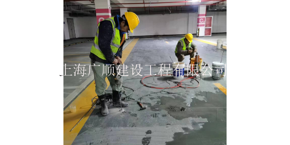 松江区墙面防水维修 创新服务 上海广顺建设工程供应