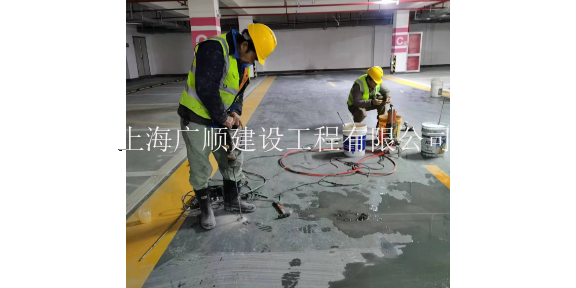 奉贤区防水维修施工 贴心服务 上海广顺建设工程供应