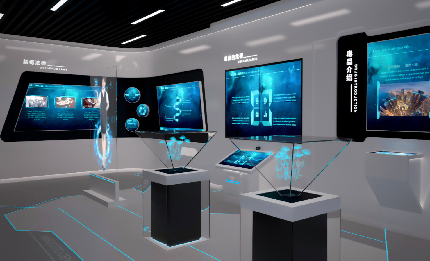 3D全息展示柜 展现未来的奇妙之窗