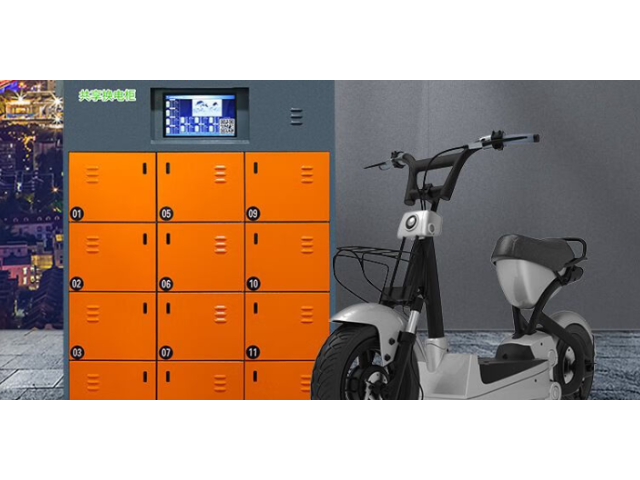 濱江區(qū)換電柜哪家便宜 歡迎來電 杭州鉑爾特物聯(lián)網(wǎng)供應