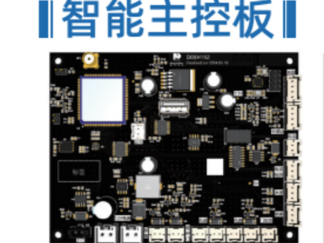 西湖区主控检测板技术指导 值得信赖 杭州铂尔特物联网供应;