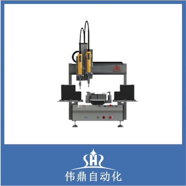 雙頭鎖螺絲機(jī)