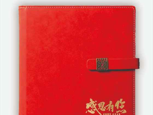 陜西品牌畫冊哪家好,畫冊