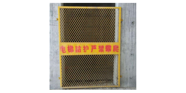 肇庆工地施工防护栏