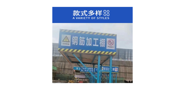 广州单立柱加工棚定做厂家