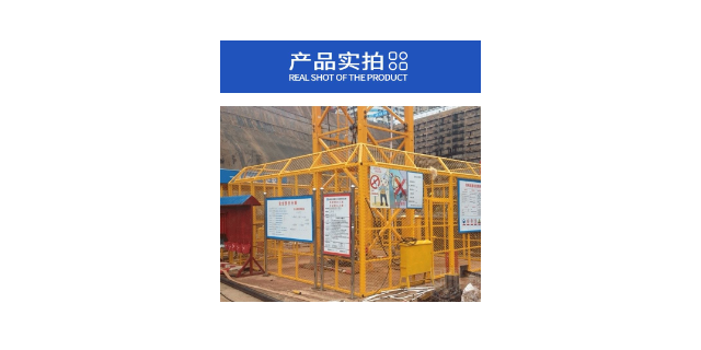 广州耐腐蚀护栏供应商