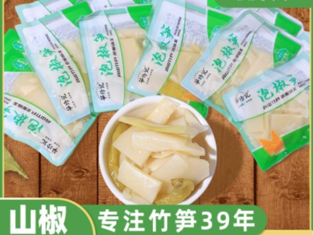 江西特级农村电商蔬菜范围