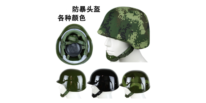 珠海定制警用防暴头盔供应商