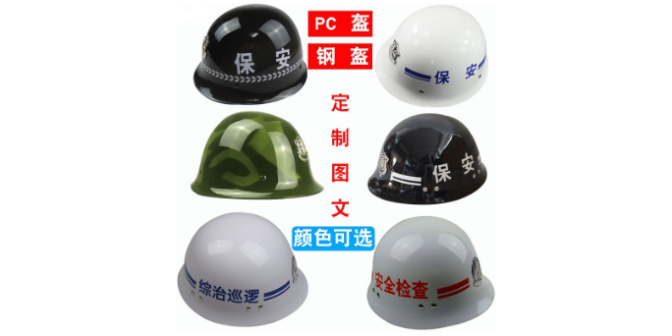 珠海生产警用防暴头盔厂家哪家好