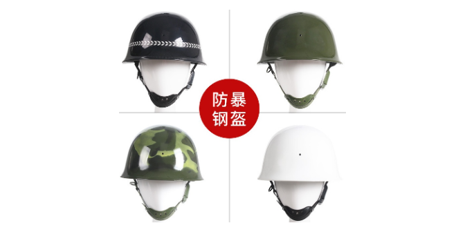 潮州生产警用防暴头盔生产厂家