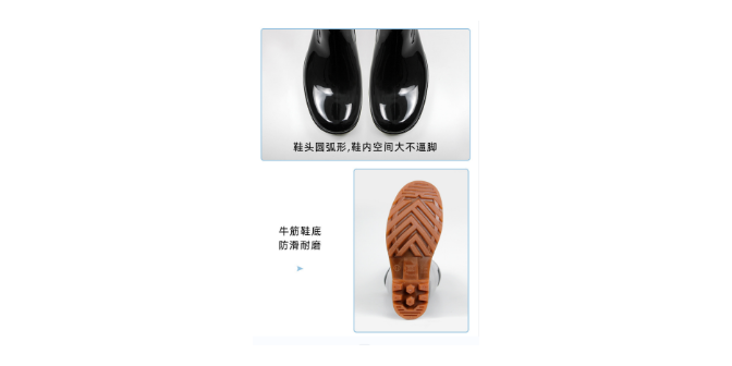 中山巡防警用雨鞋种类有哪些