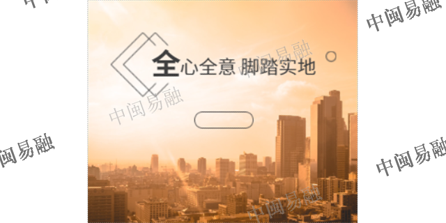厦门选择做网站是什么,做网站