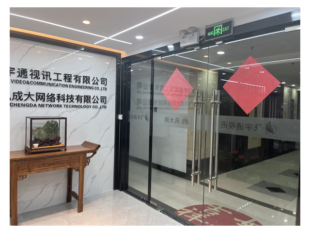 上海家具用品信息服务渠道推广,信息服务