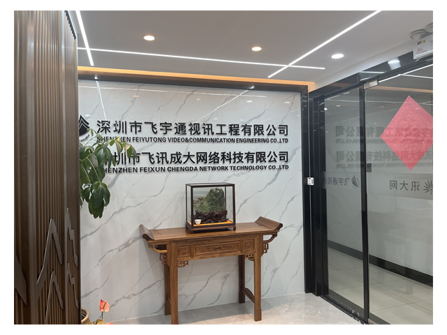 黑龙江居家信息服务流量站,信息服务