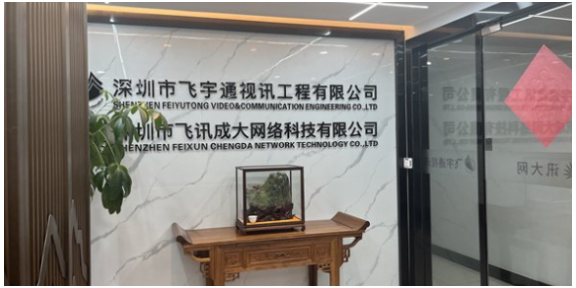 遼寧企業(yè)互聯(lián)網(wǎng)信息服務(wù)官方入駐