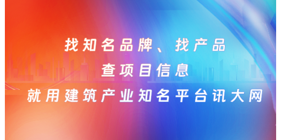云南讯大网信息服务电子商务平台,信息服务