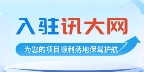 广东消防设备信息服务品牌网,信息服务