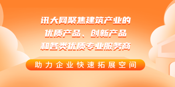 江西安全防护信息服务推广网站,信息服务