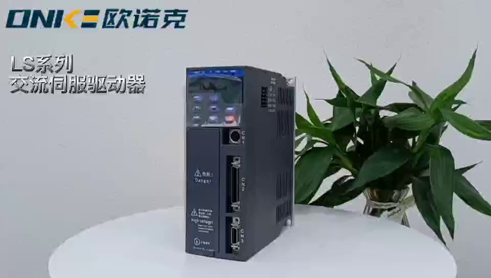 广东低压伺服驱动器厂家现货,伺服驱动器