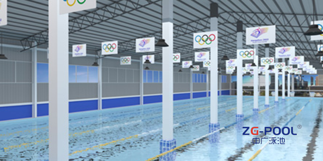 内蒙古哪里拆装式泳池品牌 欢迎来电 江苏中广泳池科技供应