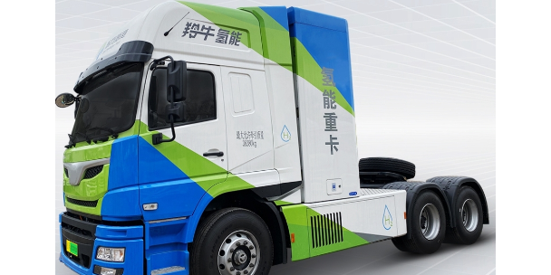 普陀区能耗低的18吨氢燃料电池厢式物流车