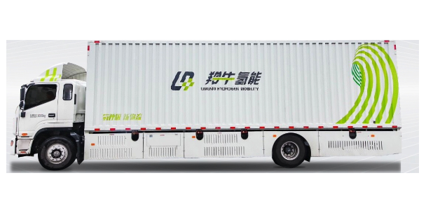 梁溪区现代化4.5吨燃料电池轻卡-冷链运输