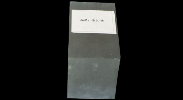 15刚玉碳化硅复合砖规格,砖