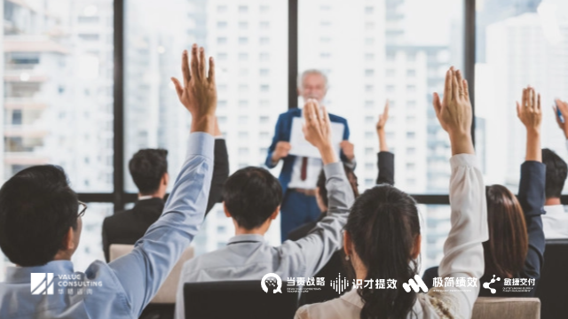 上海目標(biāo)管理設(shè)計(jì) 華略（杭州）企業(yè)管理咨詢供應(yīng)