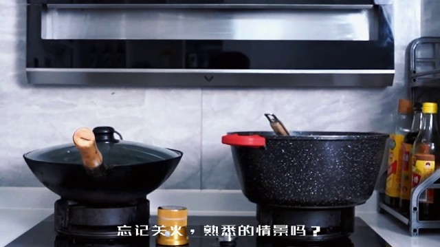 北京厨房好物燃气灶智能关火器耐用吗,燃气灶智能关火器