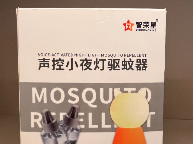 广东小夜灯声控驱蚊器