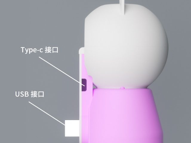 小夜灯驱蚊器,驱蚊器