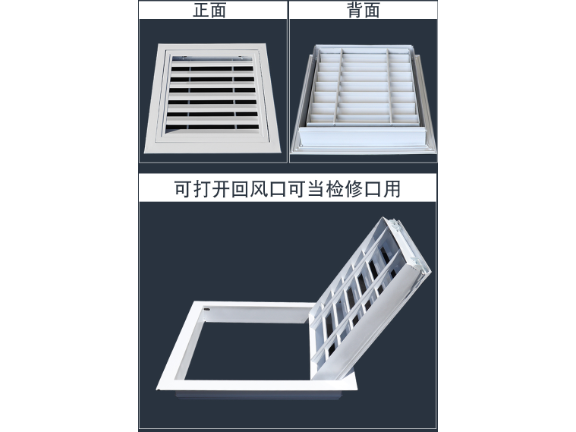 上海商用排气扇安装