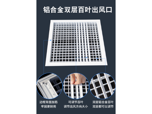 上海家用管道排風(fēng)換氣扇 上海市靈耐通風(fēng)設(shè)備供應(yīng)
