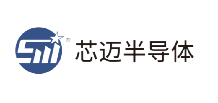 杭州芯迈半导体技术有限公司携手方之见顾问深化管理体系，迈向全球合规典范_深圳市方之见实业有限公司