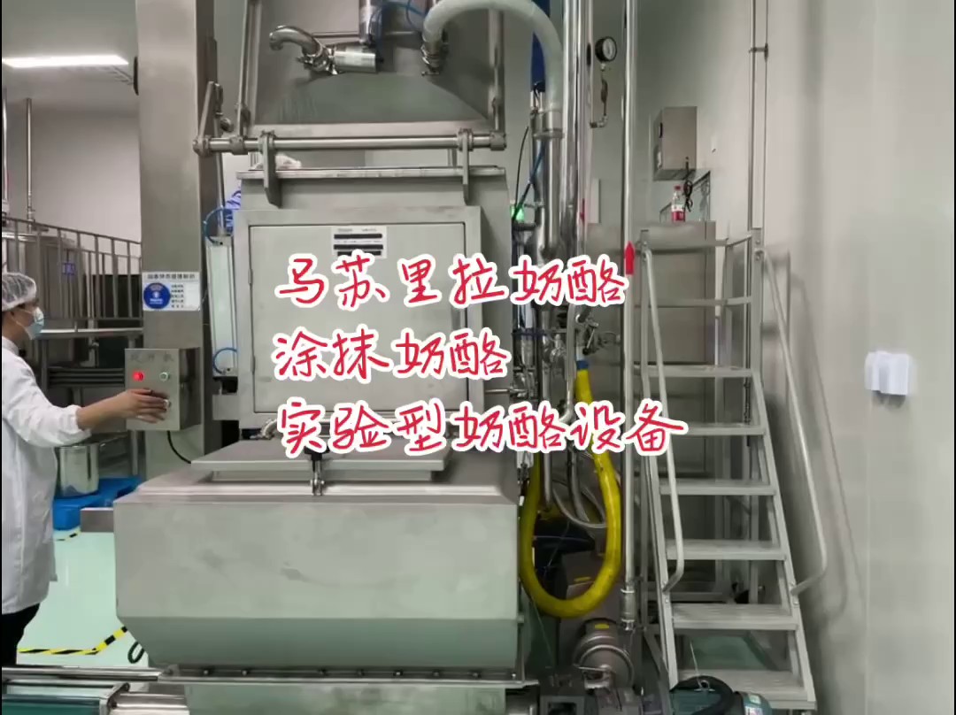 北京植物提取生产线设备供应商,提取生产线设备
