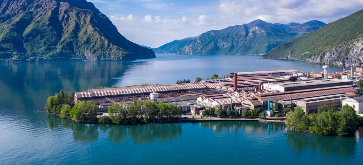 江蘇隆昌興新材料科技有限公司 與 意大利路奇霓鋼廠