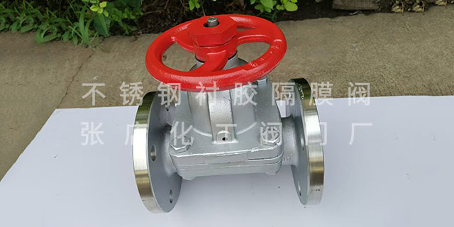 淄博氣動不銹鋼襯膠隔膜閥 張店化工閥門廠供應
