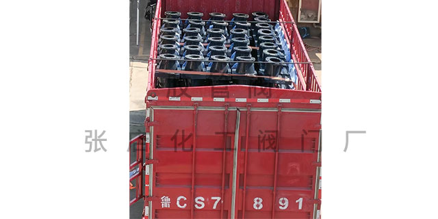淄博礦山管夾閥 張店化工閥門廠供應(yīng)