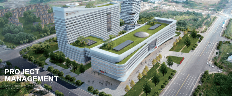 成都中西醫結合醫院建設項目