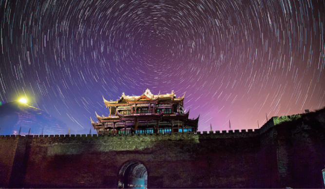 星空松潘文化旅游项目3.png