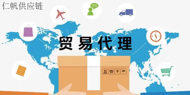 深圳宝安机场食品原料食品进口报关代理流程