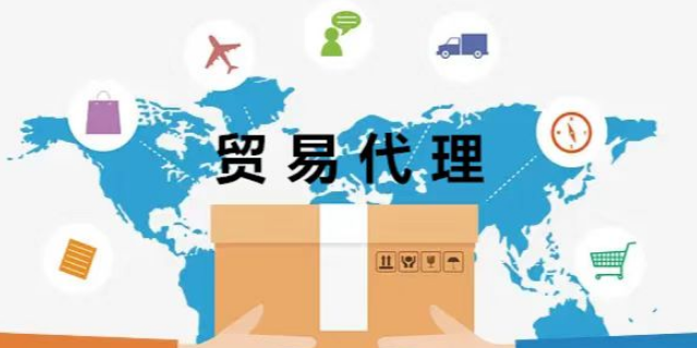 上海機(jī)場(chǎng)藍(lán)莓食品進(jìn)口報(bào)關(guān)代理時(shí)效 誠(chéng)信經(jīng)營(yíng) 東莞仁帆供應(yīng)鏈管供應(yīng)