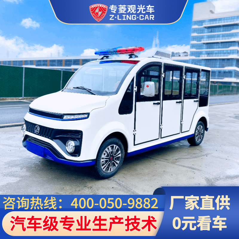巡邏車：消防巡邏車多少錢一臺？「專菱」