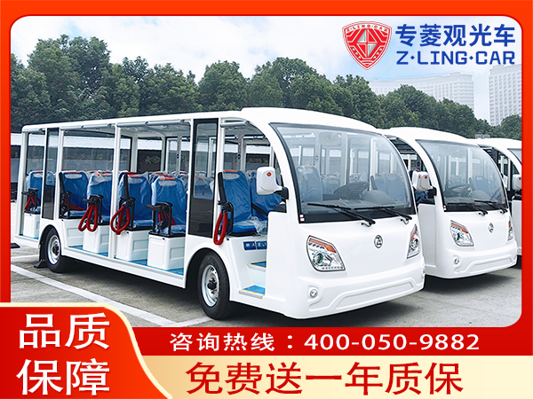 探索觀光車駕駛的藝術(shù)：解鎖理論考核的密鑰「專菱」