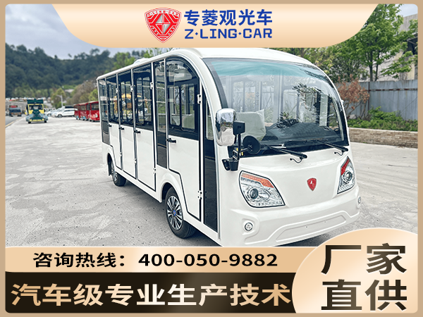 觀光車裝上雨簾，很有必要「專菱」