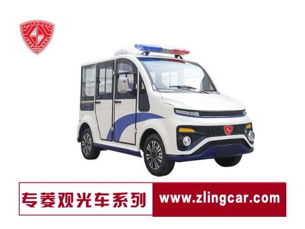 封閉巡邏車